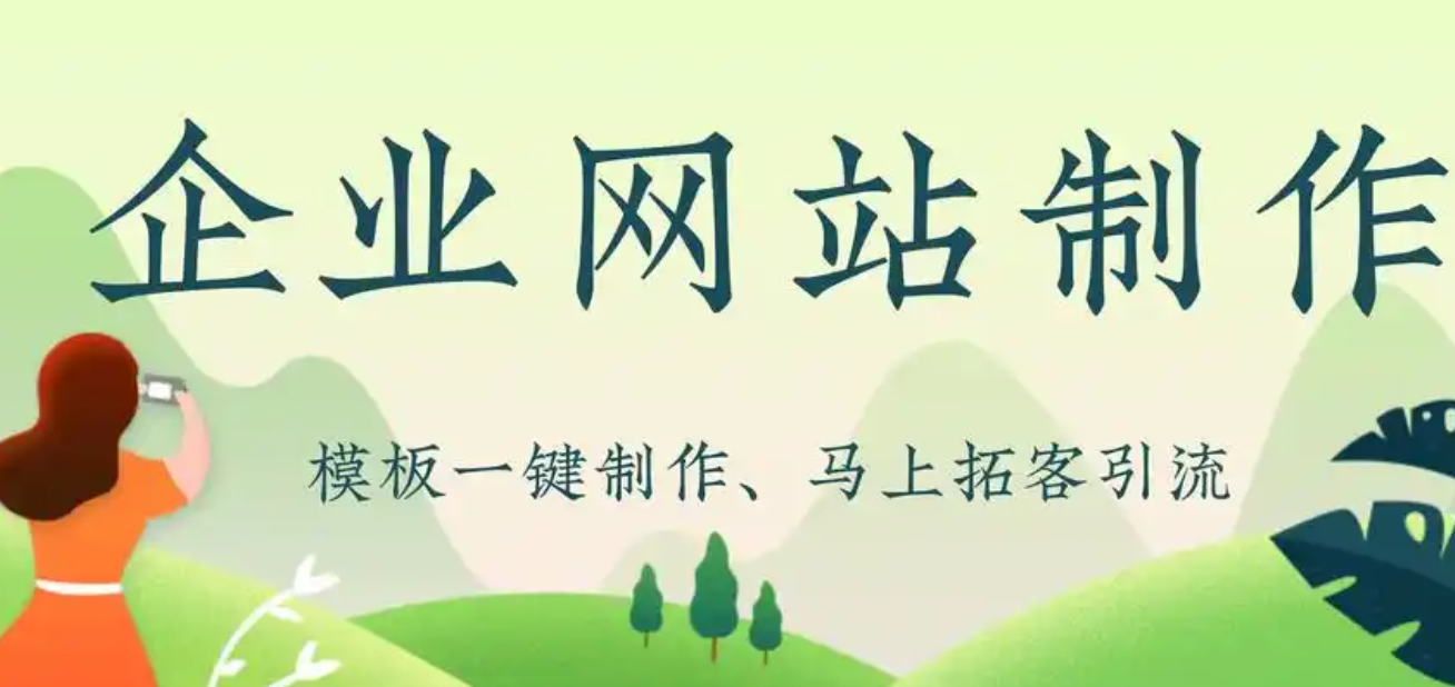采取哪些措施可以減少更換域名對(duì)網(wǎng)站收錄的影響？
